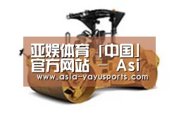 产品名称二